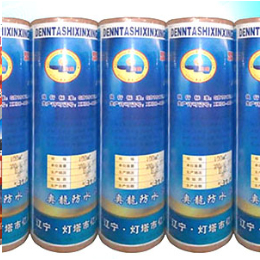 常州辽宁防水材料