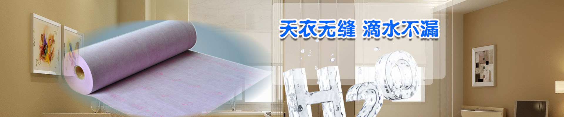 常州产品展示
